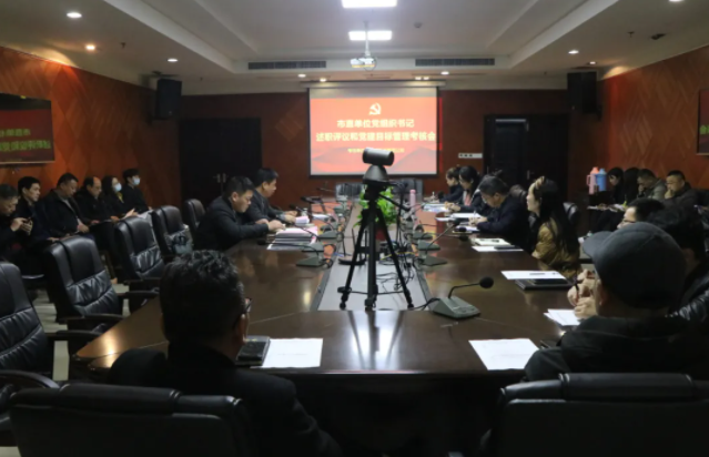 九江市直機(jī)關(guān)工委考核組考核九江長(zhǎng)運(yùn)2021年度黨建工作