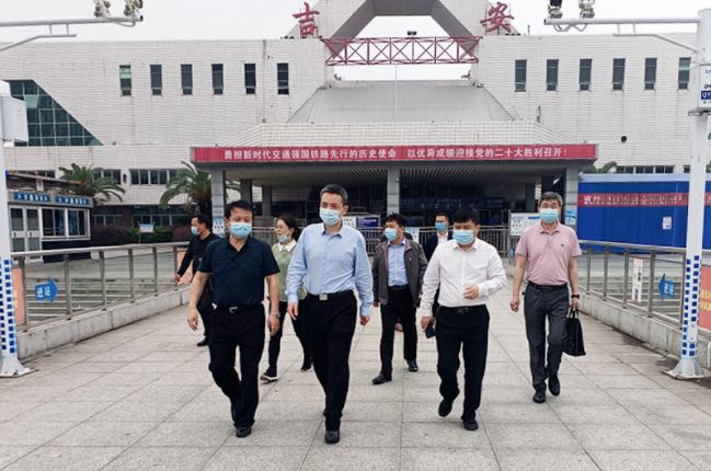 吉安長運、吉安公交：吉安市政府領(lǐng)導(dǎo)調(diào)研游（旅）客集散服務(wù)廳（驛站）建設(shè)工作