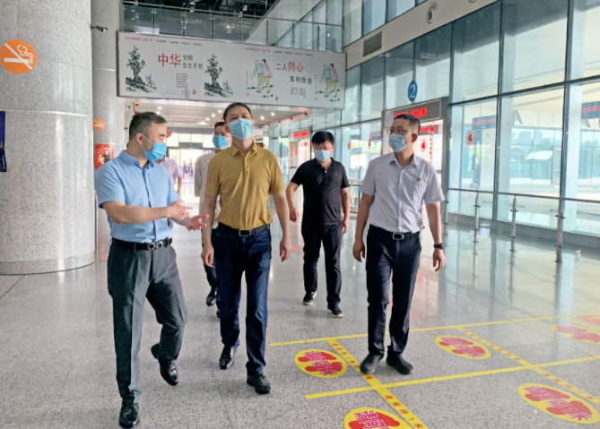 葛威敏督導(dǎo)南昌長途汽車西站常態(tài)化疫情防控、安全運(yùn)輸工作