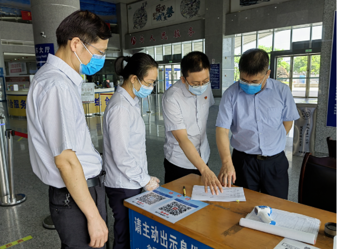 張小平督導(dǎo)南昌長途汽車西站安全生產(chǎn)、疫情防控、文明創(chuàng)建等工作