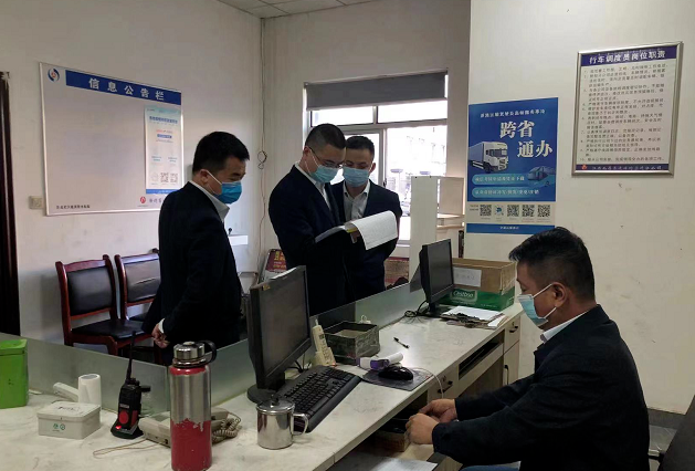 都市城際公交：開展黨的二十大召開前夕疫情防控、安全生產(chǎn)督導(dǎo)檢查工作