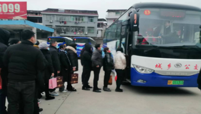 撫州長運(yùn):黎川縣城鄉(xiāng)公交一體化 真正做到惠民利民