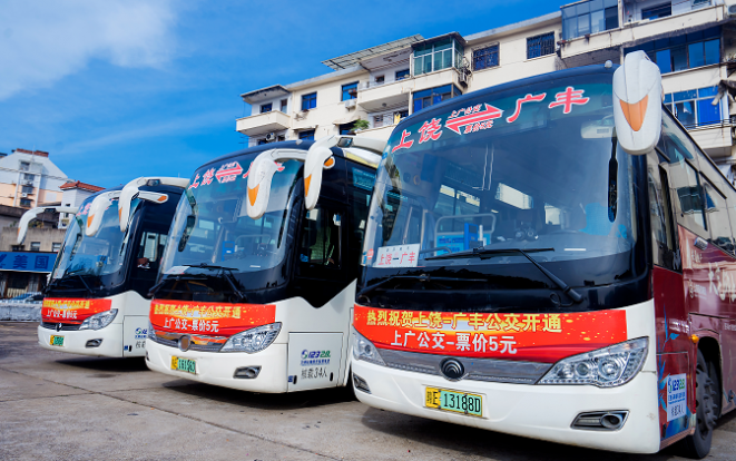 上饒汽運(yùn)?:轉(zhuǎn)型發(fā)展 開(kāi)通首條市區(qū)公交線