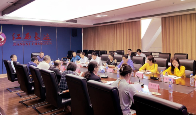 江西長運(yùn)召開國企改革三年攻堅(jiān)行動(dòng)收官工作專項(xiàng)會(huì)議 胡維泉主持