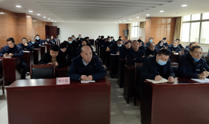 吉安公交 開展管理人員安全培訓