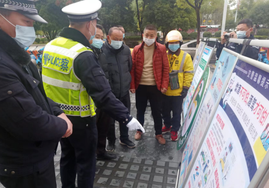 撫州長運(yùn) 開展“文明守法，平安回家”122交通安全宣傳日活動(dòng)