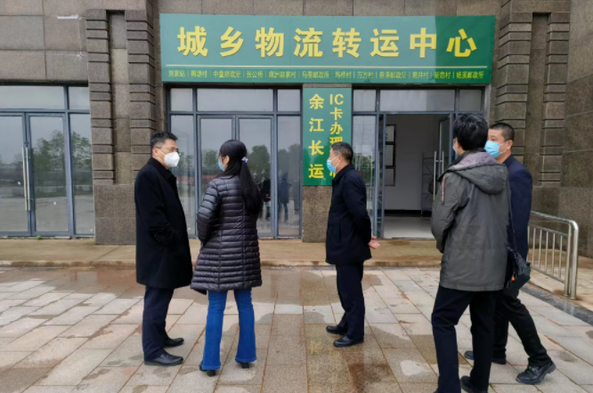 肖良芝帶隊前往余江長運督導城鄉(xiāng)物流轉(zhuǎn)運建設工作