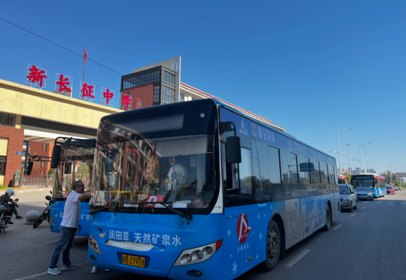 贛州方通全力以赴開展“決戰(zhàn)四季度、奪取全年勝” 工作