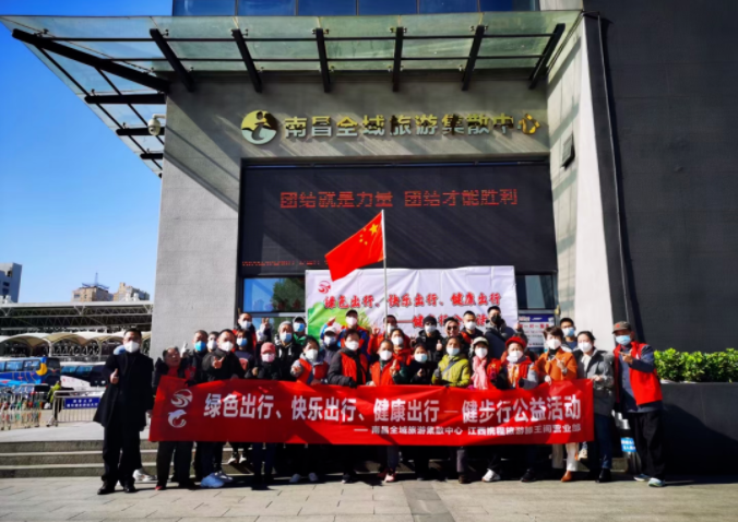 都市城際公交:“疫”過天晴 旅游人在作為