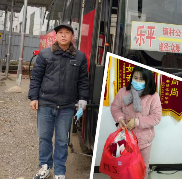 ?景德鎮(zhèn)長(zhǎng)運(yùn):為了找到失主 他跑遍了醫(yī)院