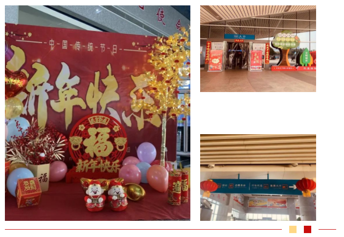 都市城際公交:南昌長途汽車西站 張燈結(jié)彩迎新春