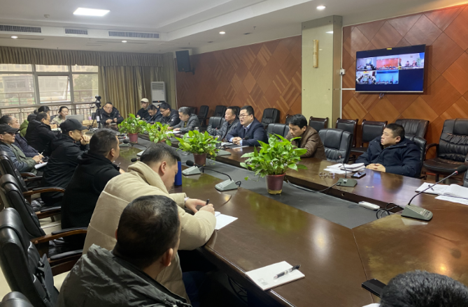 九江長運 召開二月份安全、機務(wù)工作例會