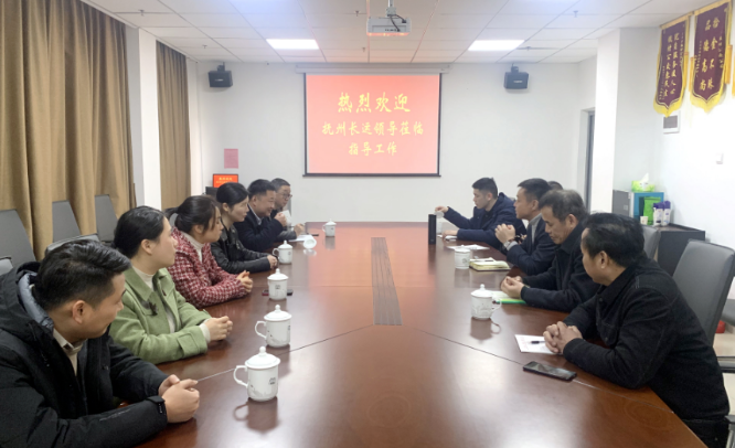 撫州長(zhǎng)運(yùn)到德興公司考察交流“客貨郵”項(xiàng)目