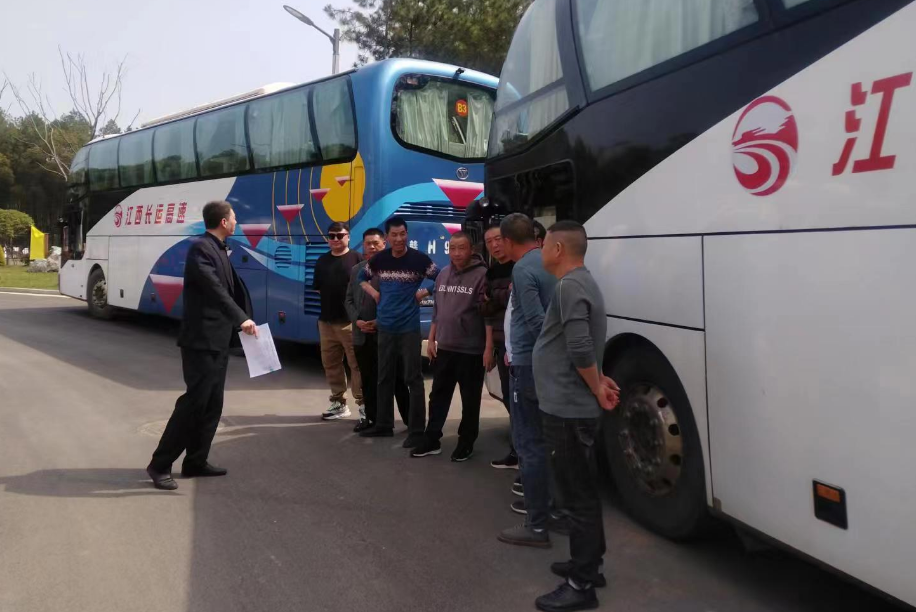 景德鎮(zhèn)長(zhǎng)運(yùn):旅游分公司圓滿(mǎn)完成2023年“超級(jí)杯”全國(guó)氣排球聯(lián)賽江西省選拔賽運(yùn)輸任務(wù)