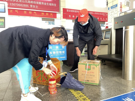 撫州長運 東鄉(xiāng)分公司查處危險品 嚴把安全關口