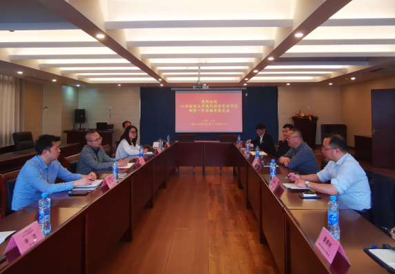 南昌全域旅游集散中心推動(dòng)校企合作新思考、新路徑