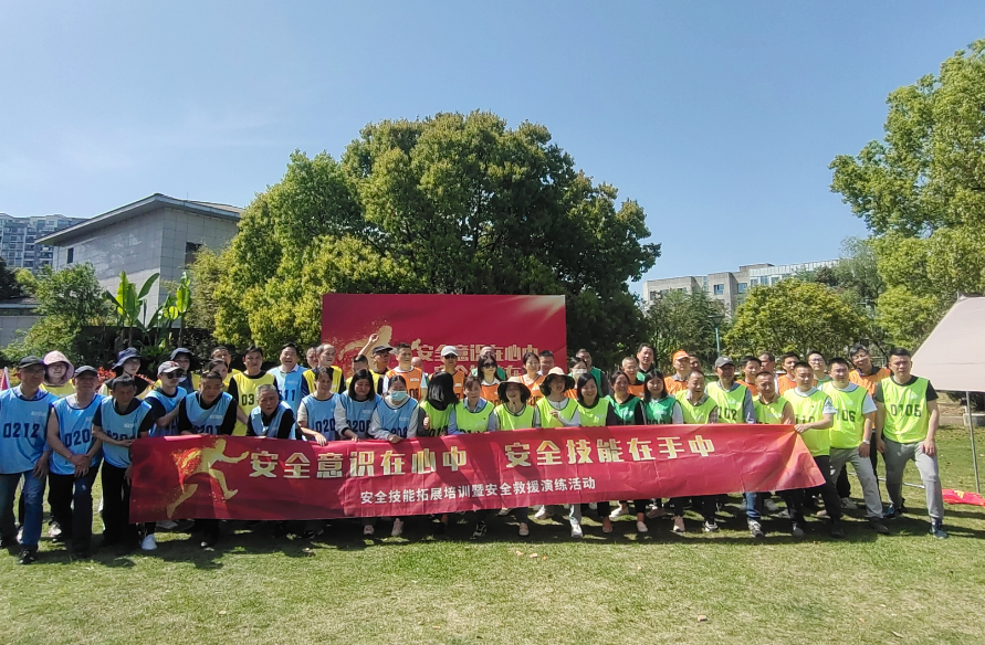 黃山長運(yùn) 安全意識(shí)在心中   安全技能在手中