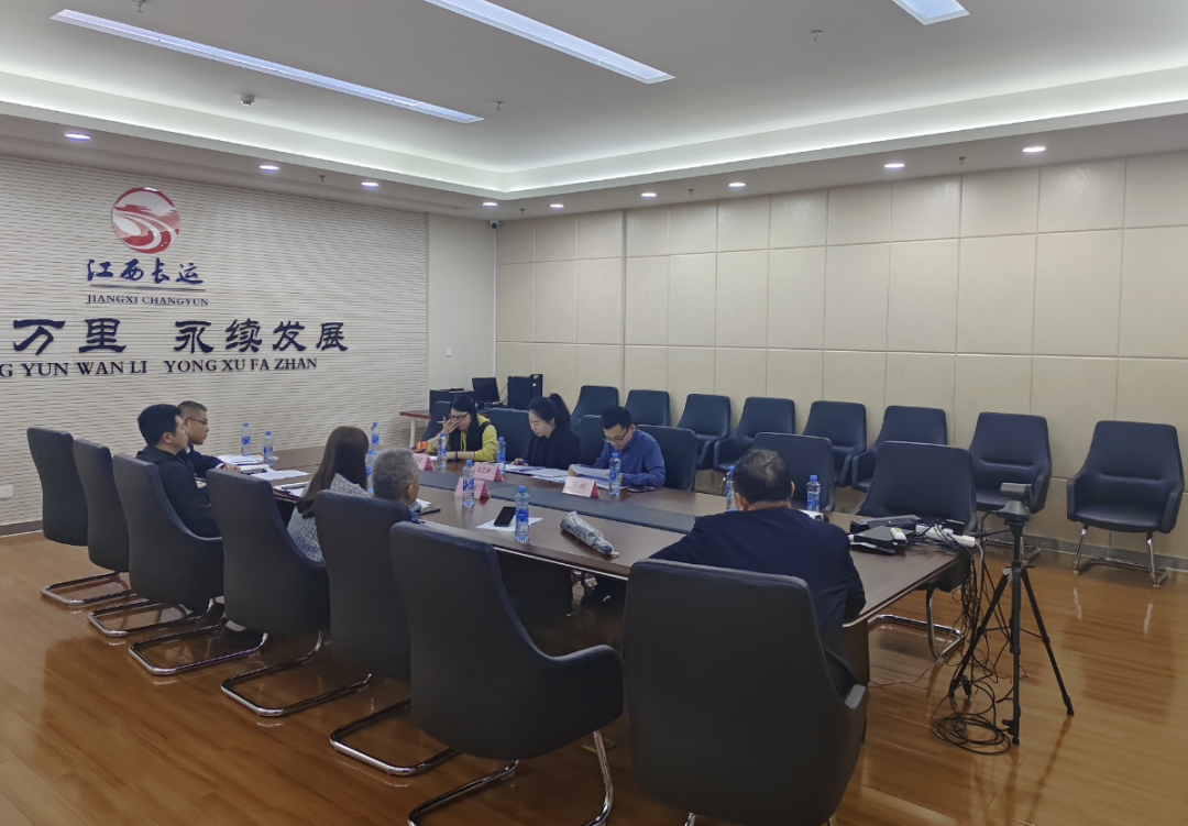 總部：南昌交投集團(tuán)投資發(fā)展部調(diào)研江西長運資產(chǎn)盤活、資產(chǎn)確權(quán)工作