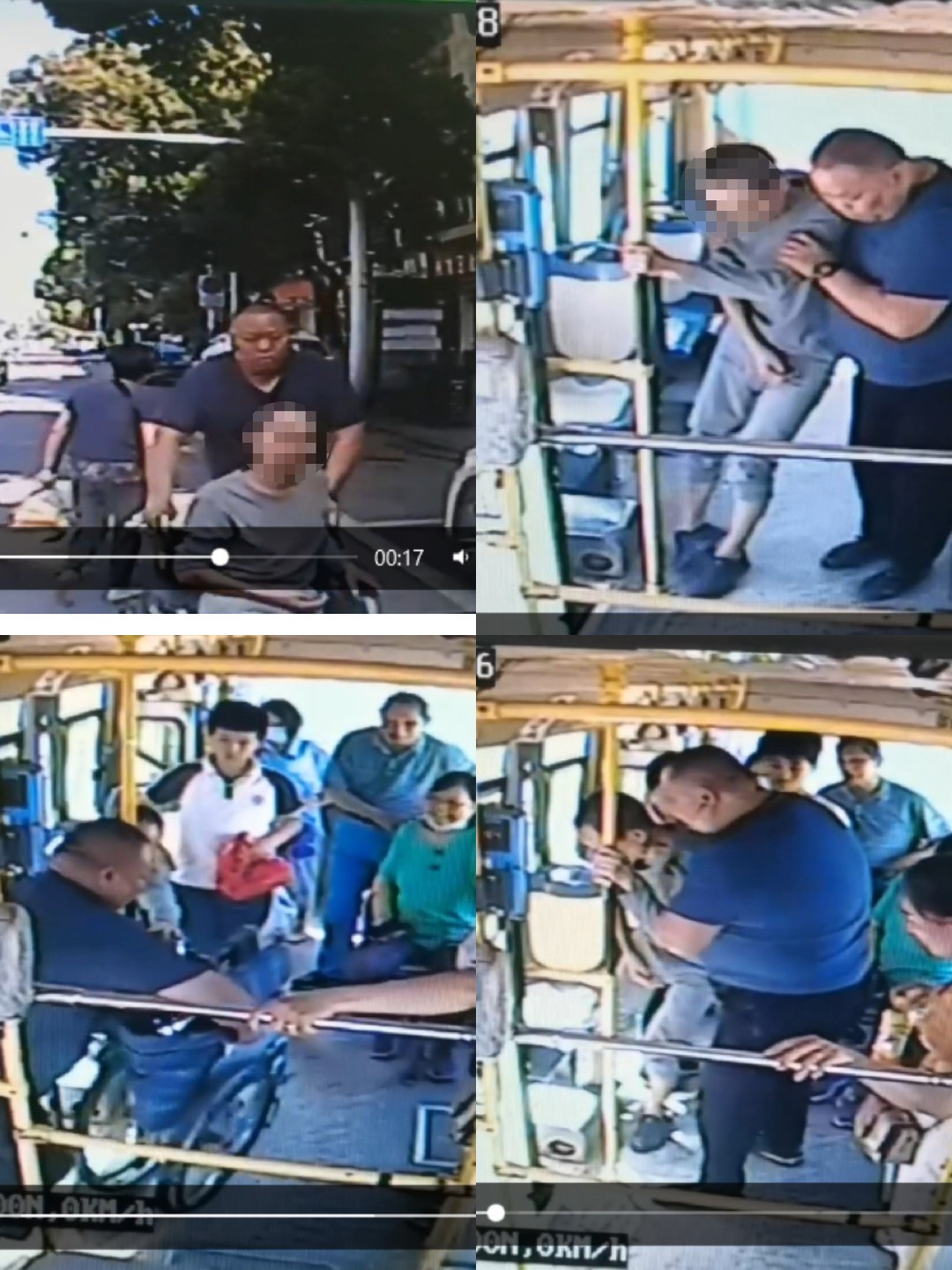 撫州長(zhǎng)運(yùn)：暖心公交司機(jī)一路正能量！