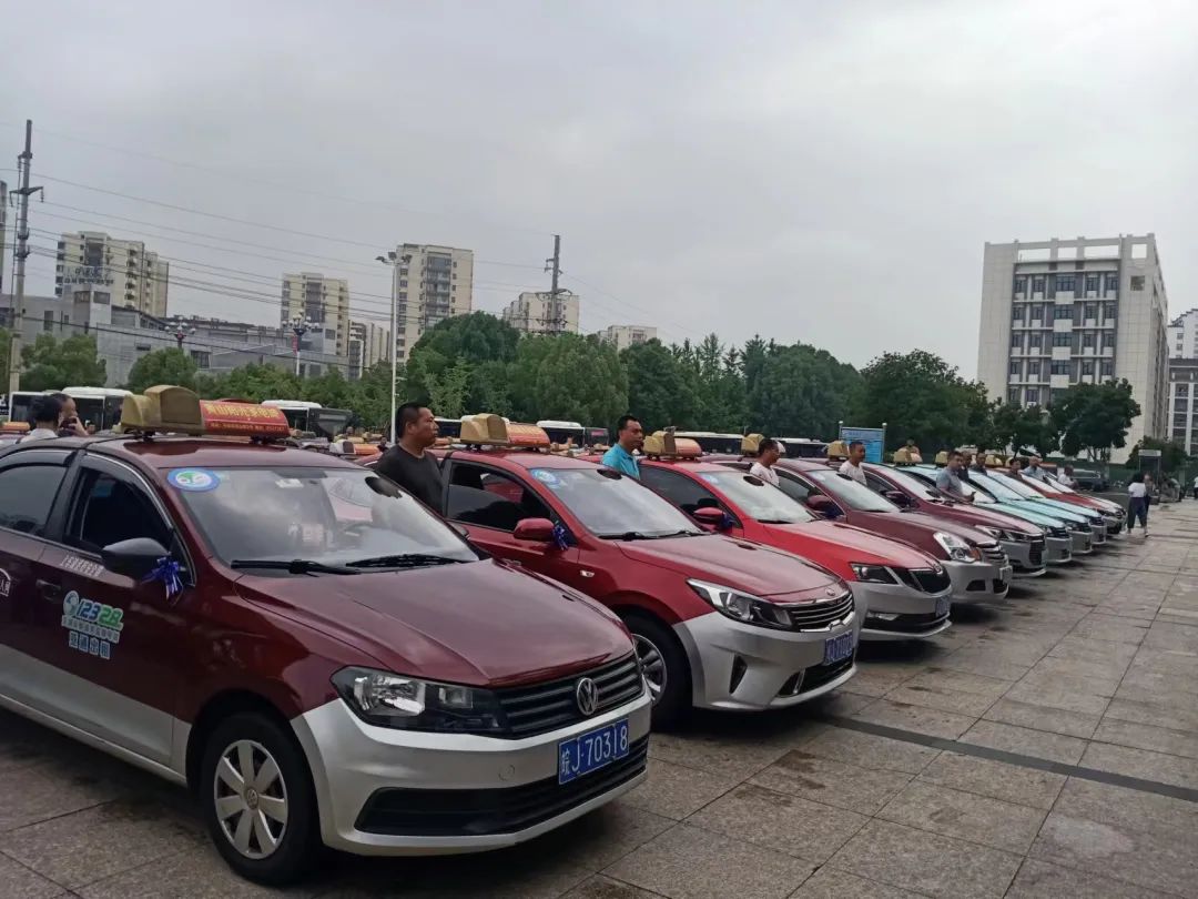 黃山長(zhǎng)運(yùn)：愛心送考 助力學(xué)子圓夢(mèng)