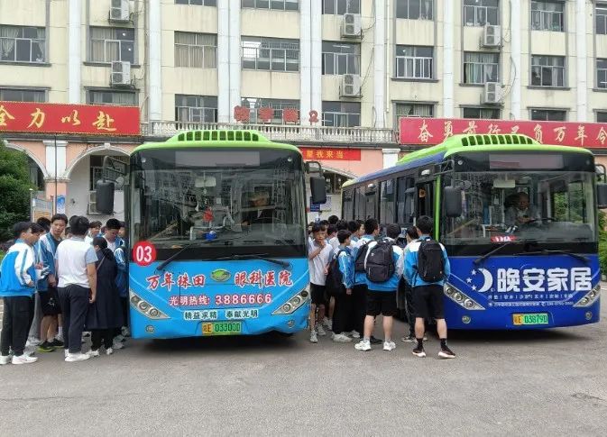 爭分奪秒拼經(jīng)濟 || 上饒汽運：加快企業(yè)轉(zhuǎn)型 助推全年目標任務(wù)按質(zhì)按量完成