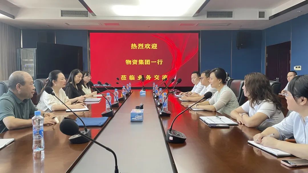 劉磊、占梁、萬建紅一行調(diào)研新余公司生產(chǎn)經(jīng)營工作