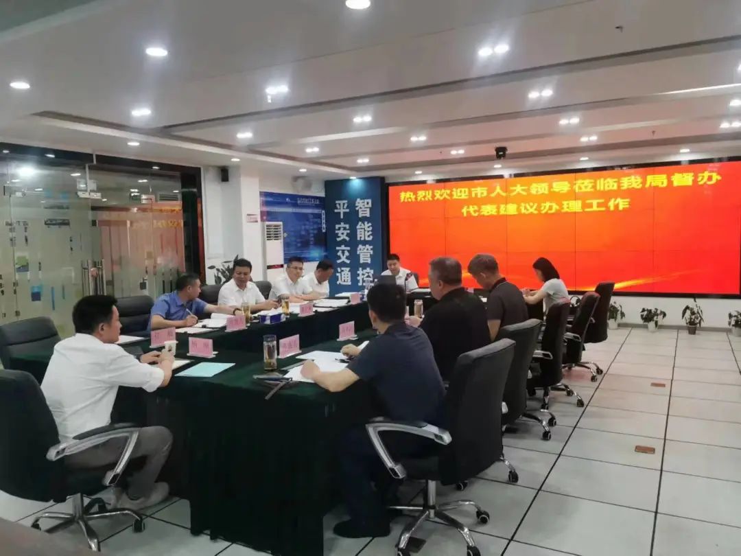 市人大領(lǐng)導現(xiàn)場督辦市人大十屆三次會議第40號建議 肖良芝陪同