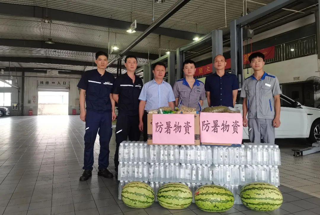 萍鄉(xiāng)長運(yùn) 開展“送清涼”、駕駛員家訪活動(dòng)