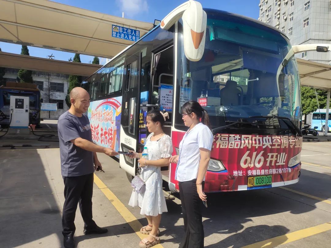 吉安公司：失主為長運(yùn)人點(diǎn)贊！