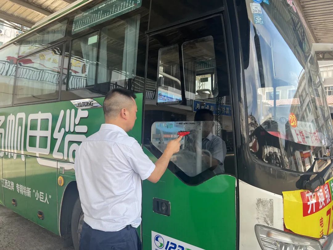 江西長運(yùn)開展服務(wù)質(zhì)量常態(tài)化專項(xiàng)檢查工作