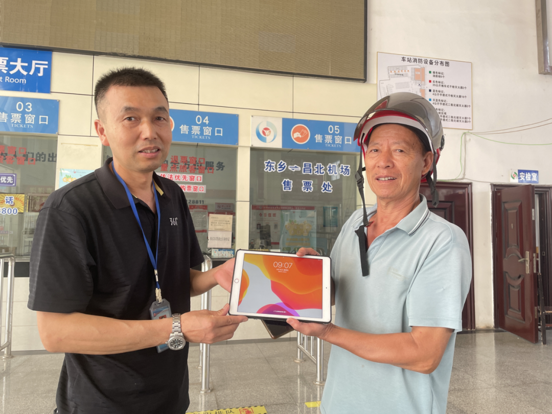 撫州長(zhǎng)運(yùn)：遺失的平板電腦又回來(lái)了