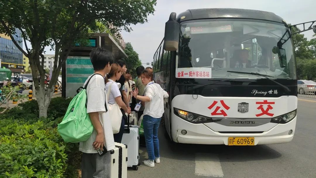 撫州長運：要開學(xué)了，“校園直通車”幫你安排妥妥的！