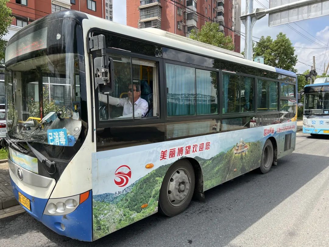 上饒汽運：公司領導深入基層調(diào)研提質(zhì)增效工作