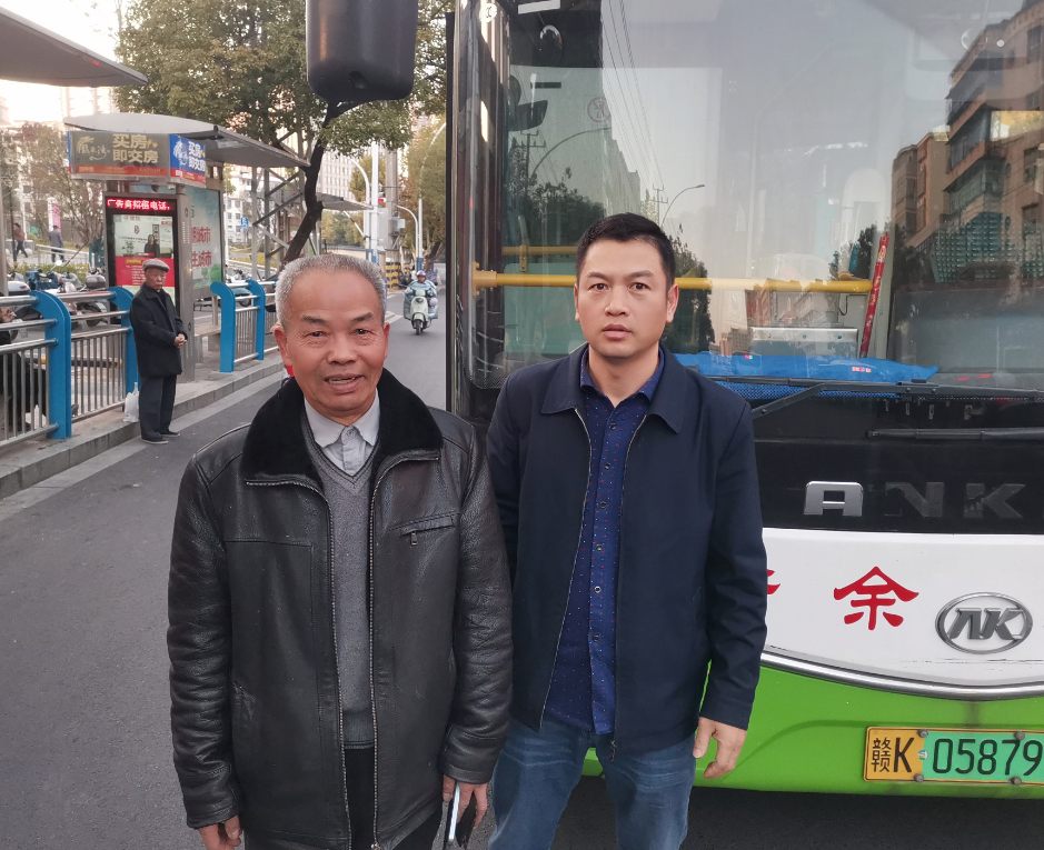 新余公交：老人說(shuō)：新余公交的師傅太好了！