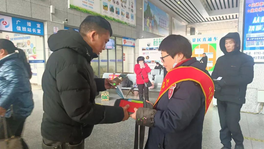 上饒汽運：高效率！30分鐘，遺失物品回到主人手里！
