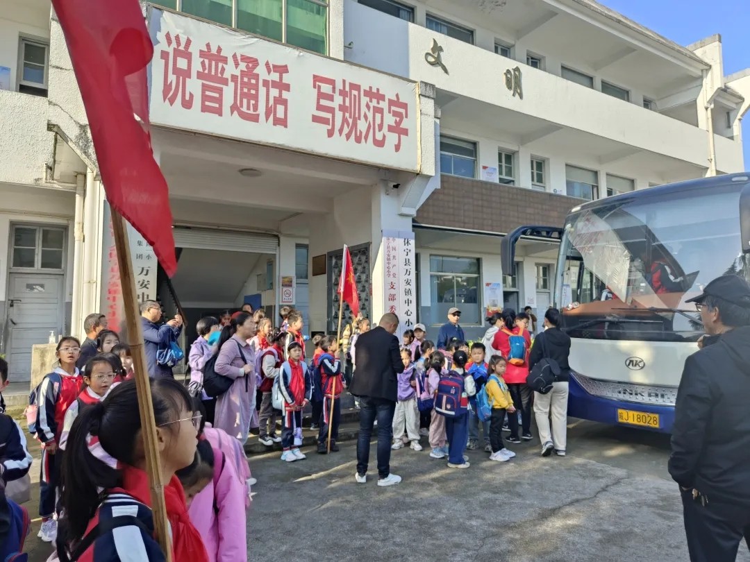 黃山長運：定制客運護(hù)航春季戶外研學(xué)