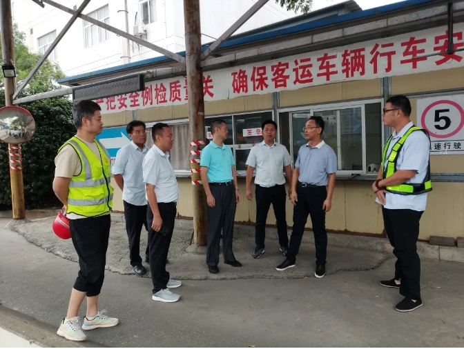 穆孫祥督導都市城際公交、長運物業(yè)國慶期間安全生產(chǎn)等工作