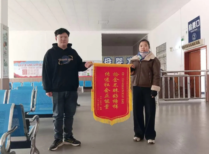 吉安公司：暖心！84000元現(xiàn)金失而復(fù)得