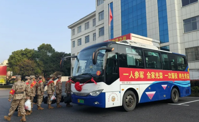 撫州長運(yùn)：助力新兵啟程 共筑國防新篇